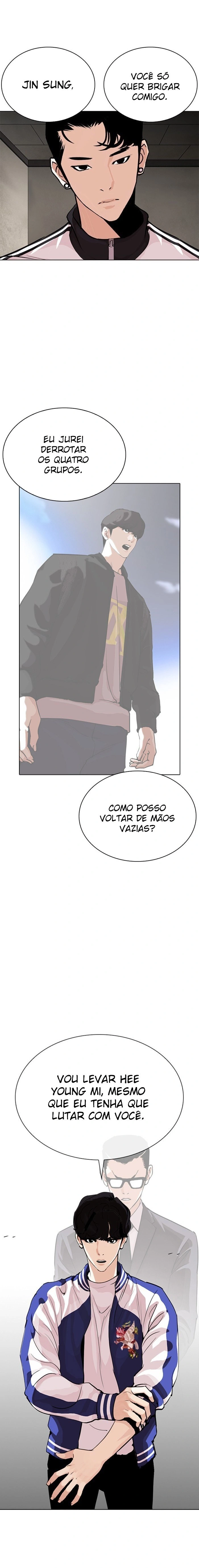 Read Lookism Português Manga Online