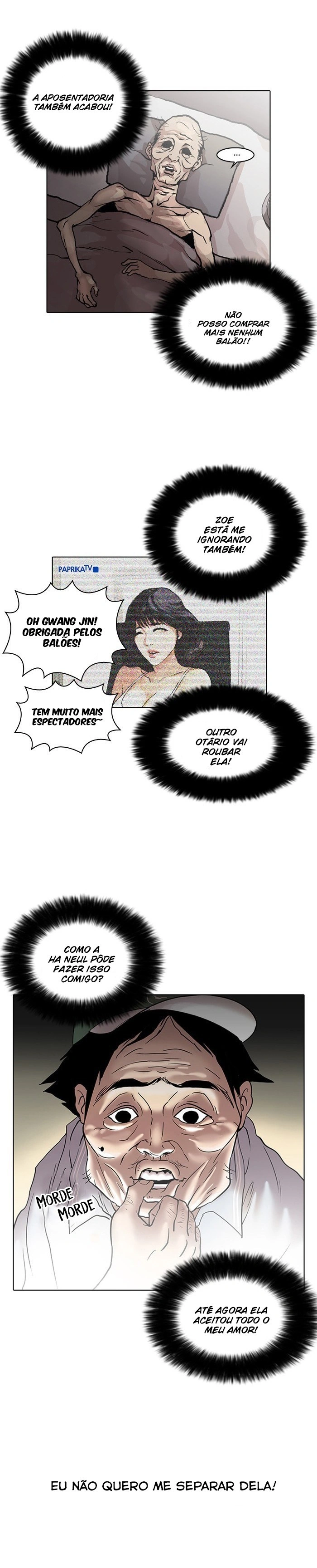 Read Lookism Português Manga Online