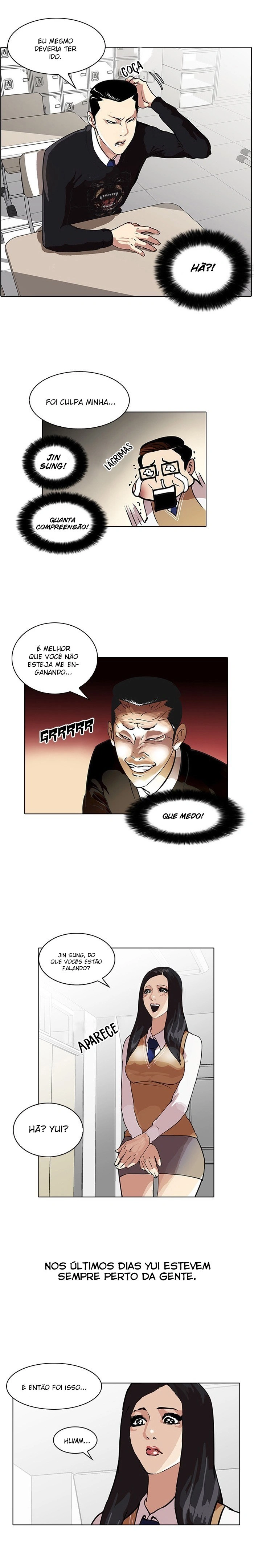Read Lookism Português Manga Online