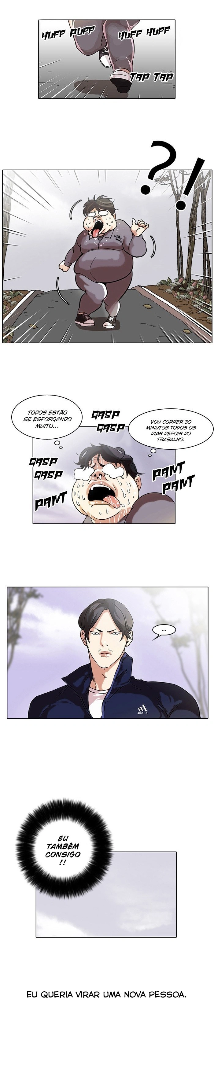 Read Lookism Português Manga Online