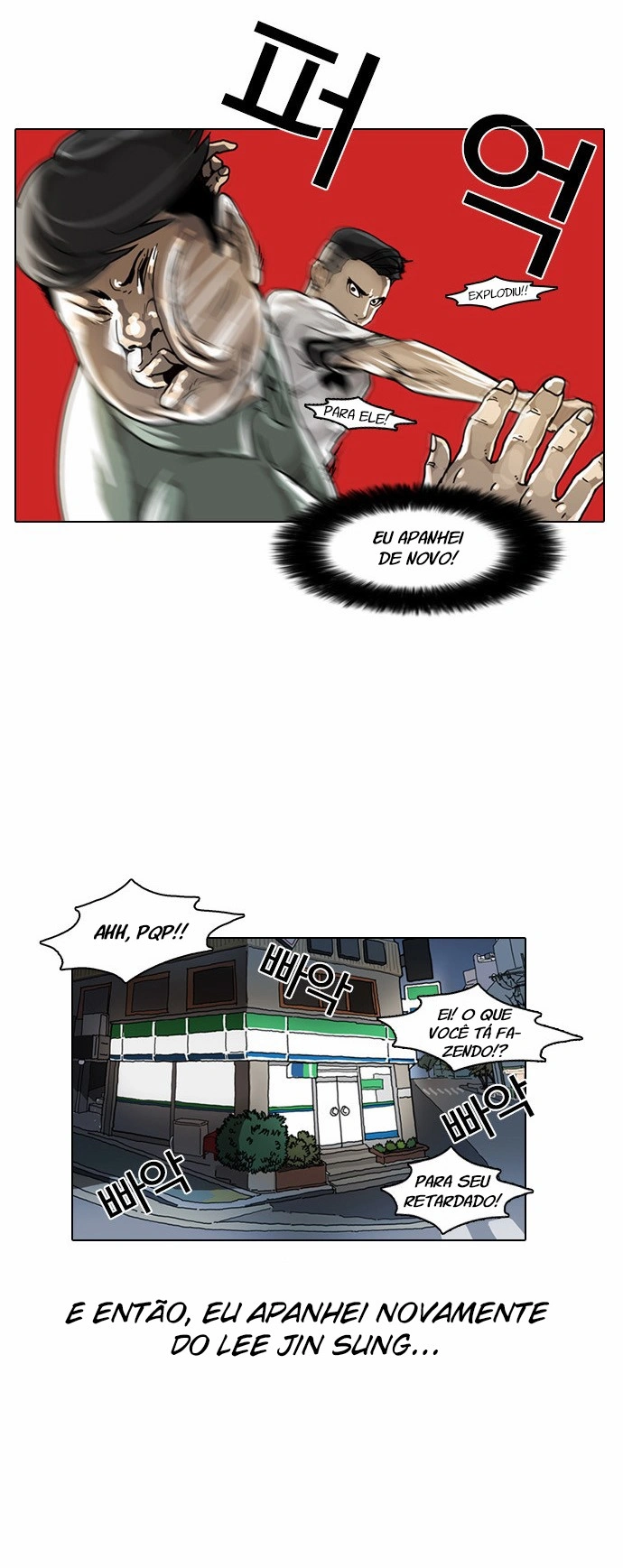 Read Lookism Português Manga Online