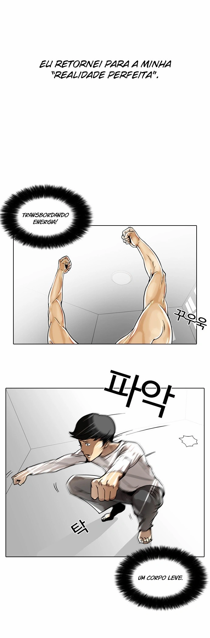 Read Lookism Português Manga Online