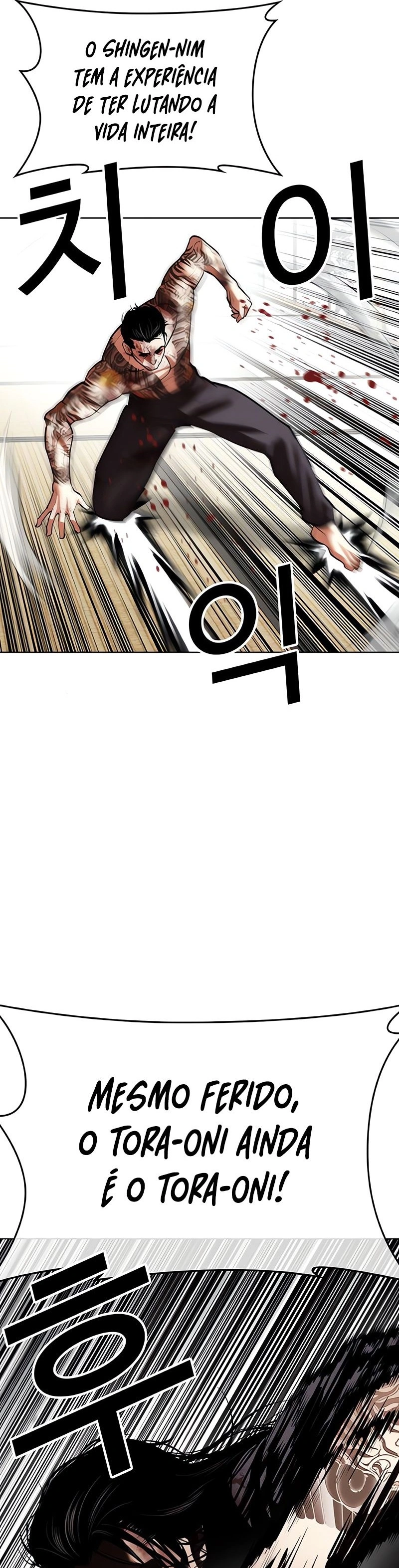 Read Lookism Português Manga Online