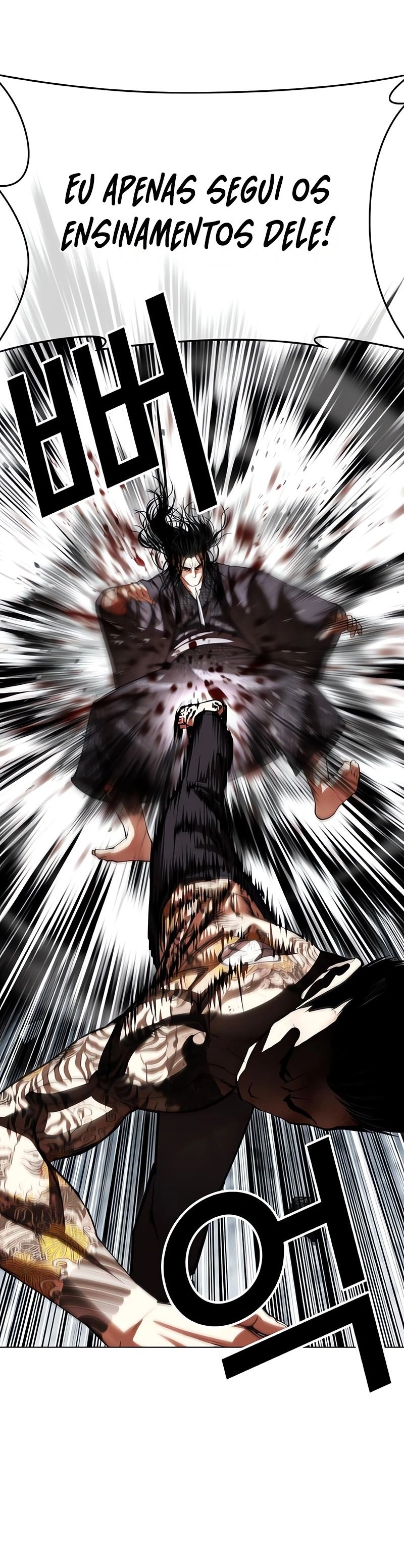 Read Lookism Português Manga Online