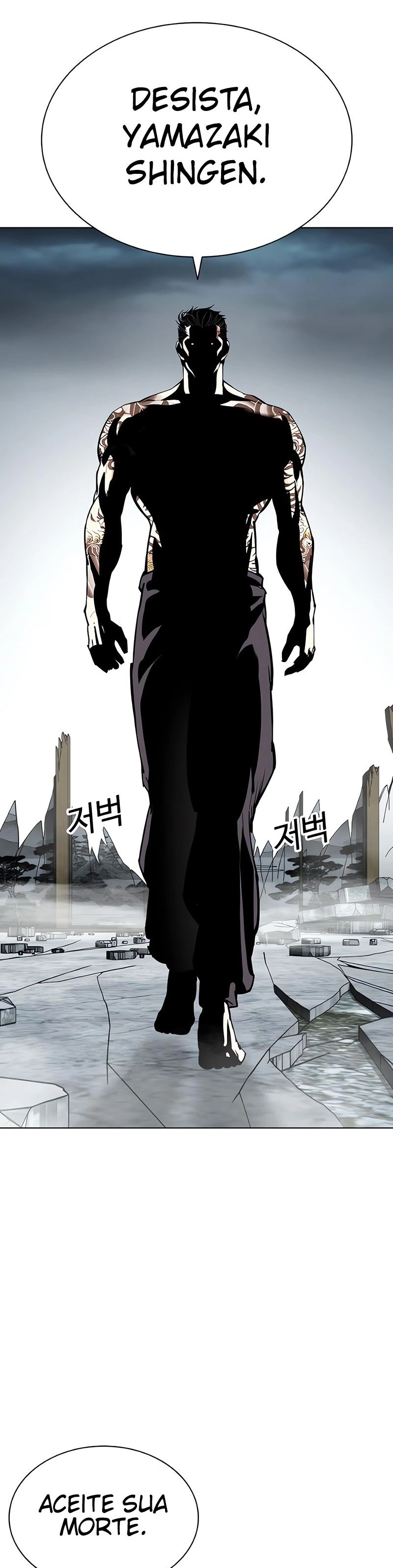 Read Lookism Português Manga Online