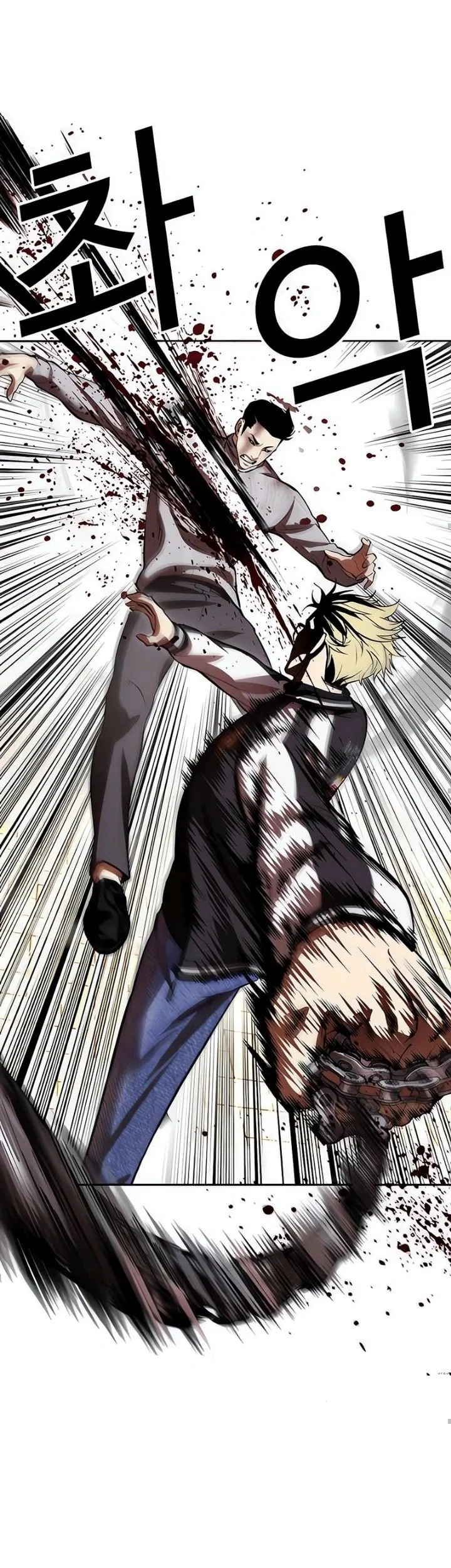 Read Lookism Português Manga Online