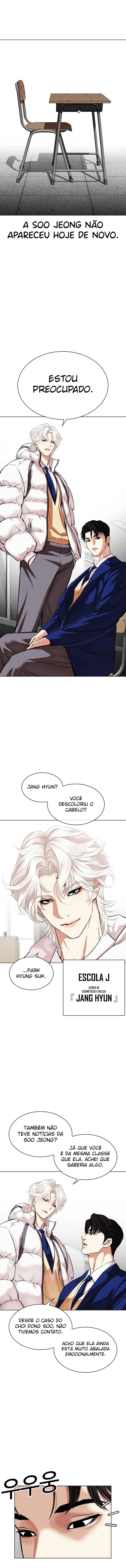 Read Lookism Português Manga Online