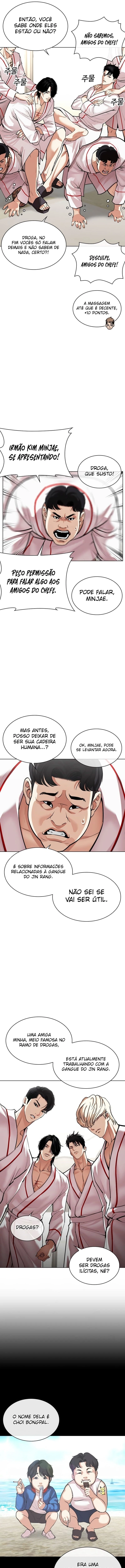 Read Lookism Português Manga Online