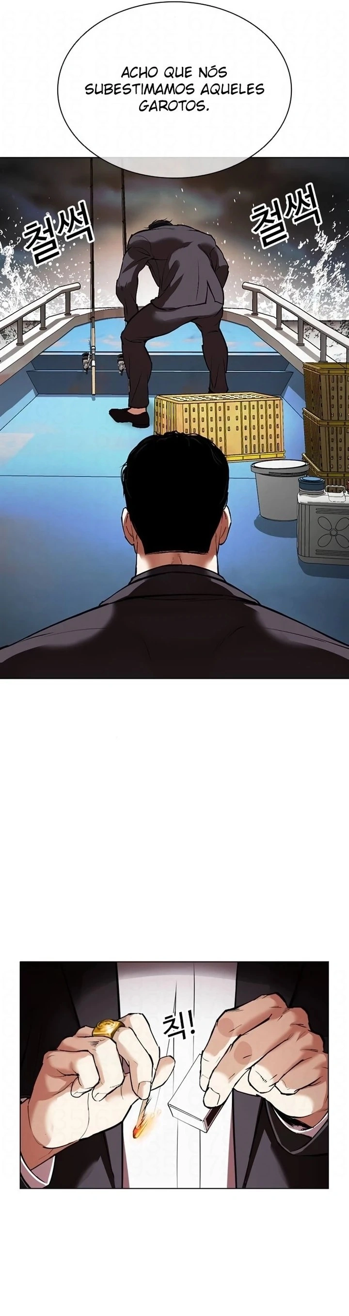 Read Lookism Português Manga Online