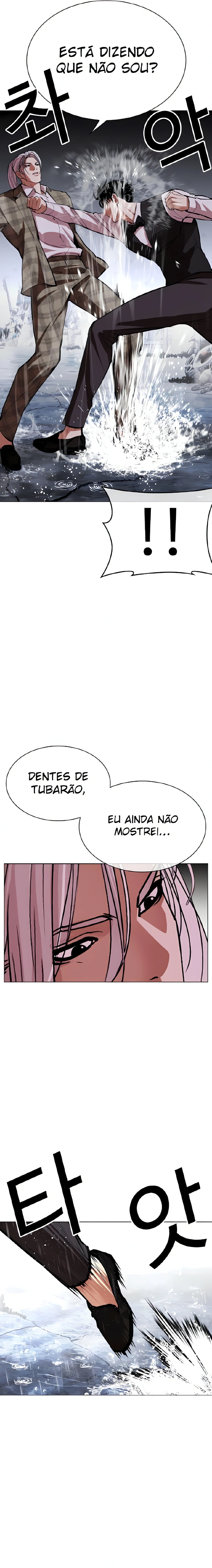 Read Lookism Português Manga Online