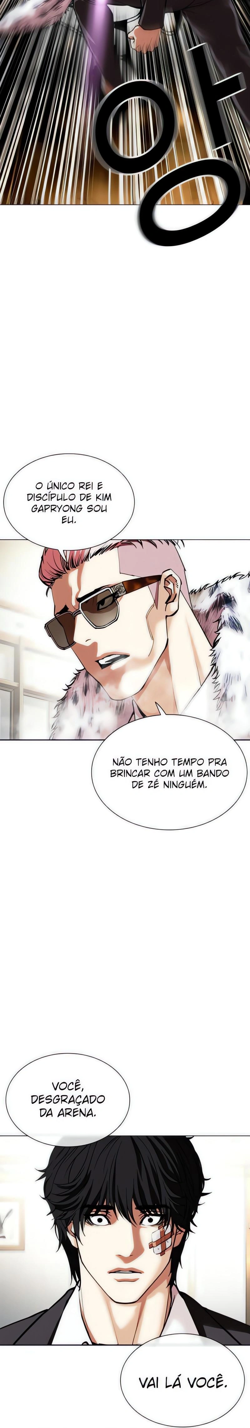 Read Lookism Português Manga Online