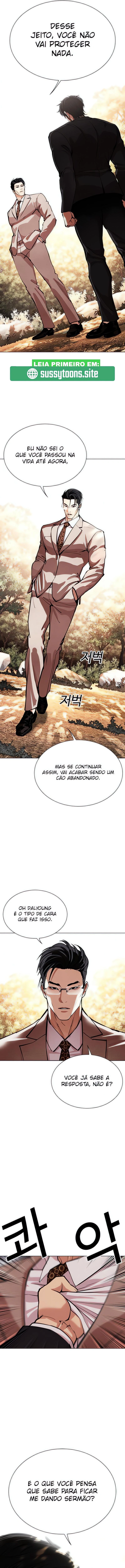 Read Lookism Português Manga Online