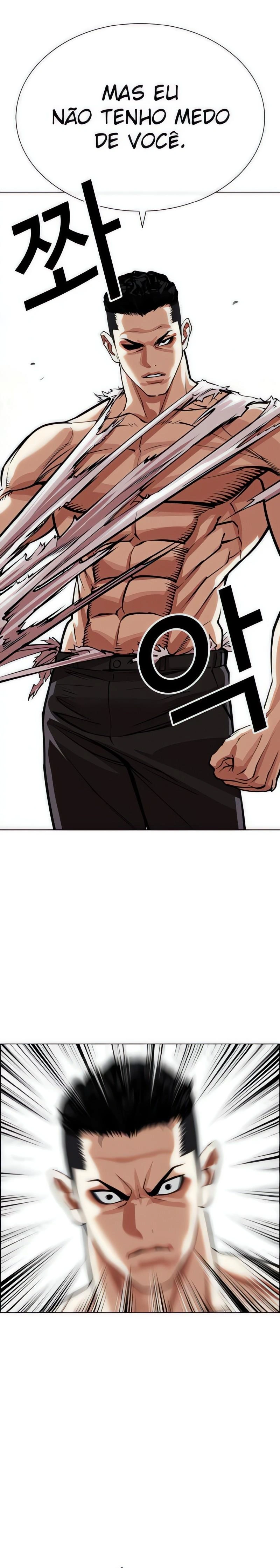 Read Lookism Português Manga Online