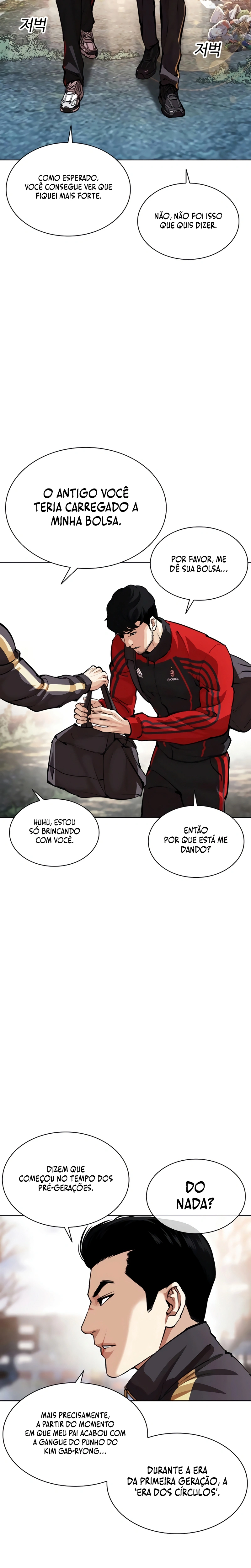 Read Lookism Português Manga Online