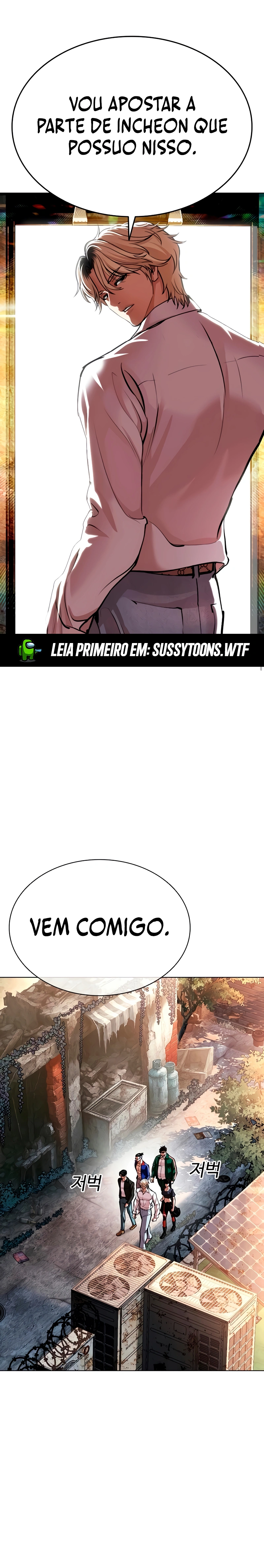 Read Lookism Português Manga Online