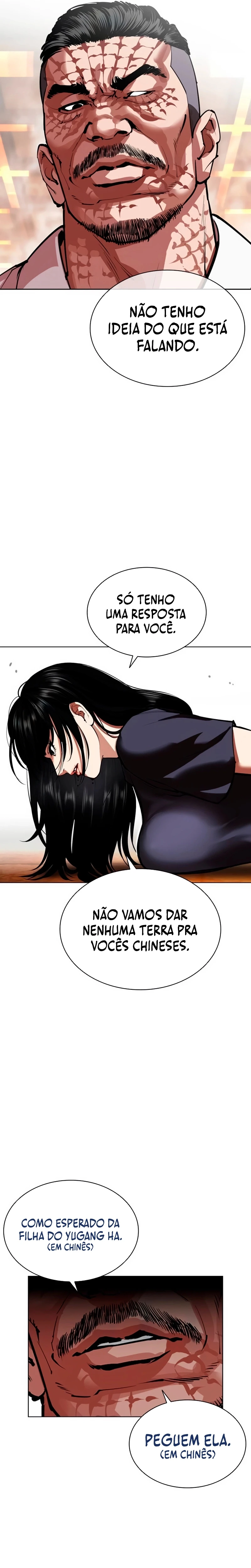 Read Lookism Português Manga Online