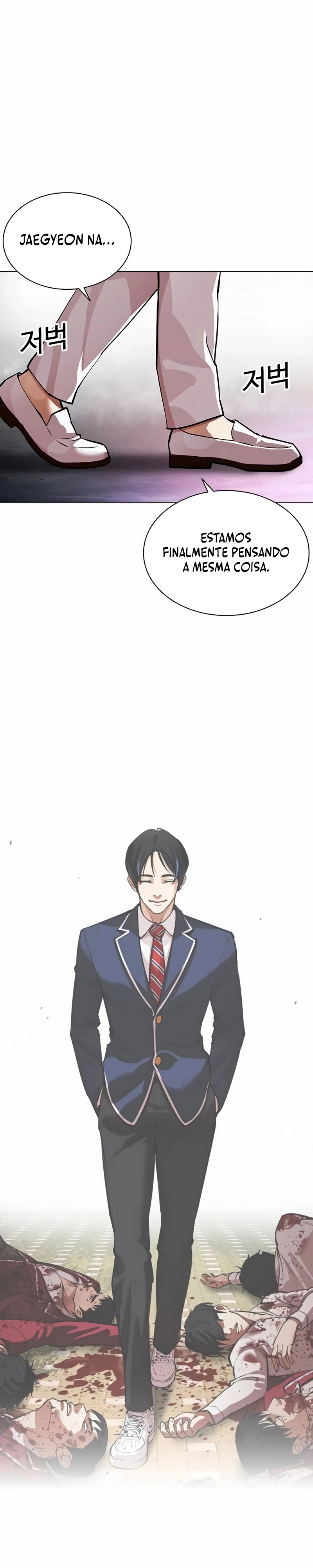 Read Lookism Português Manga Online