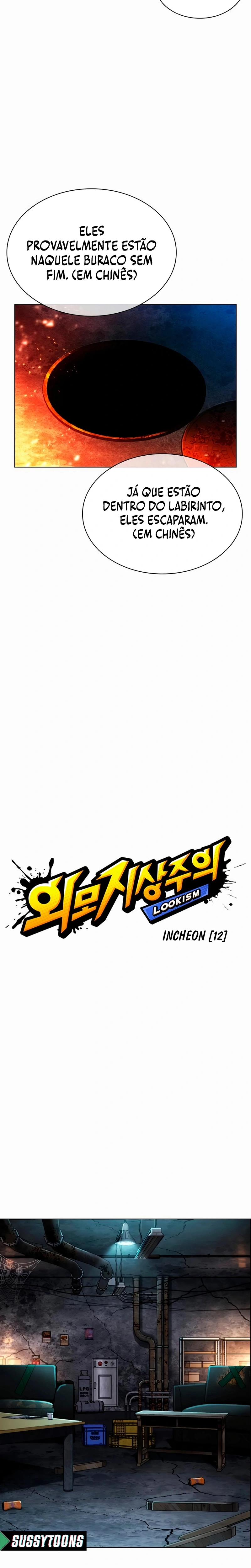 Read Lookism Português Manga Online