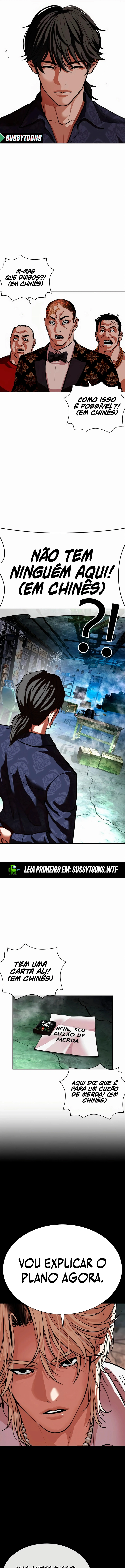 Read Lookism Português Manga Online