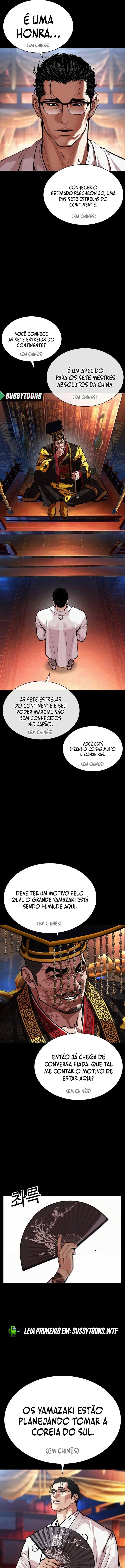 Read Lookism Português Manga Online