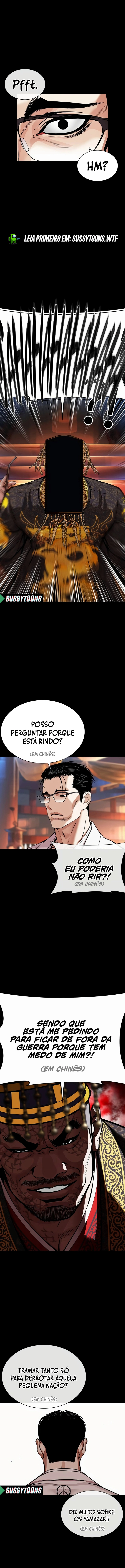 Read Lookism Português Manga Online