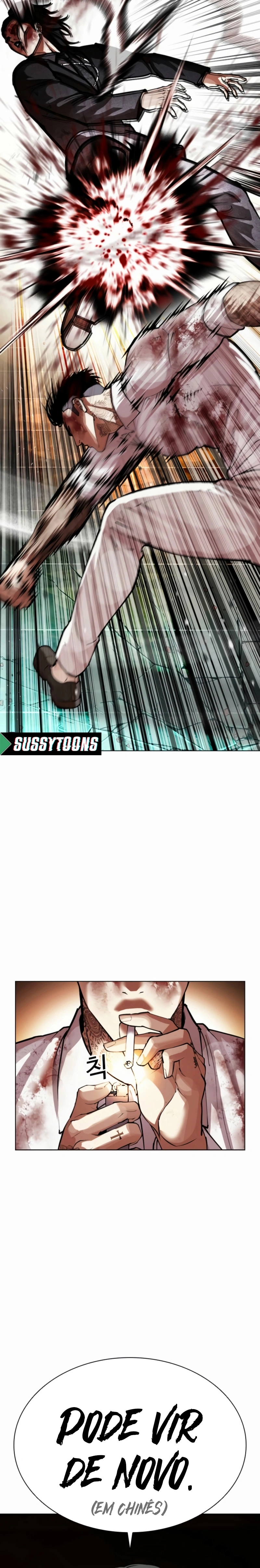 Read Lookism Português Manga Online