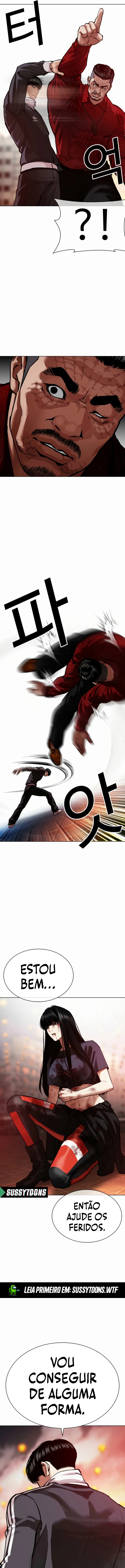 Read Lookism Português Manga Online