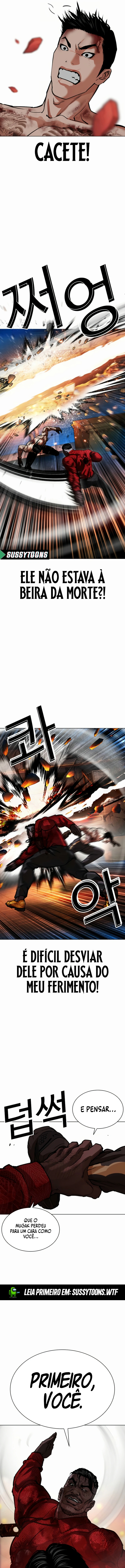 Read Lookism Português Manga Online