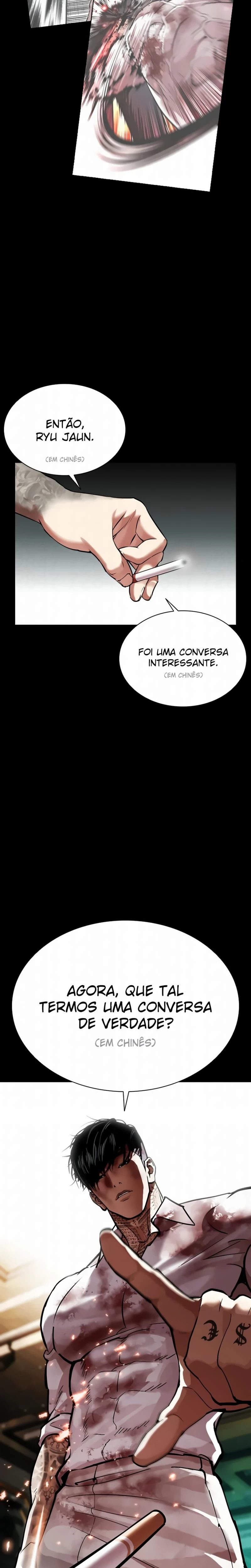 Read Lookism Português Manga Online