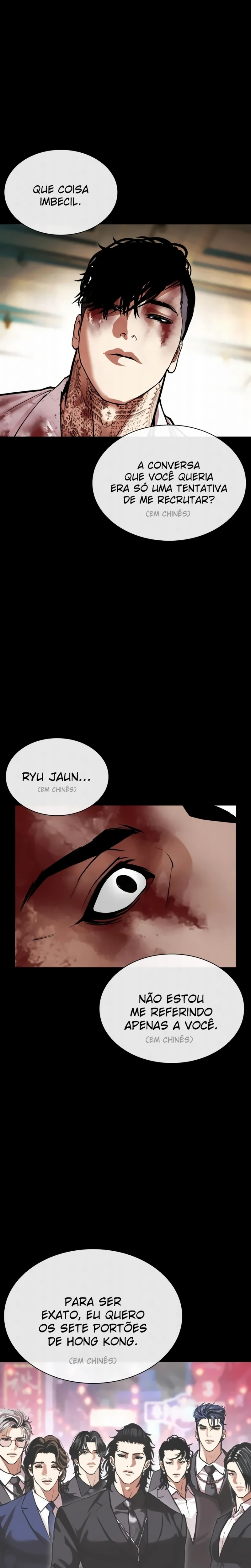 Read Lookism Português Manga Online