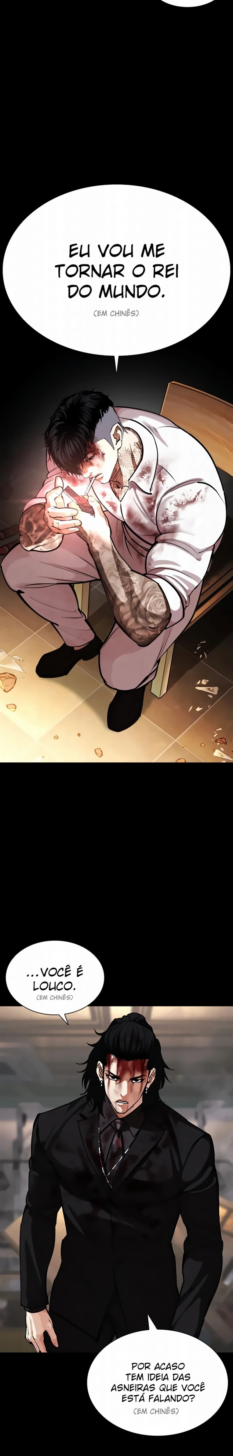 Read Lookism Português Manga Online