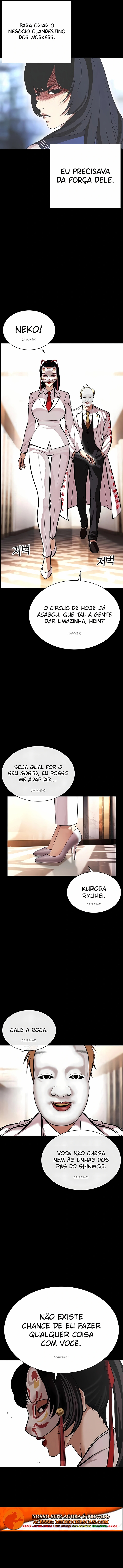 Read Lookism Português Manga Online