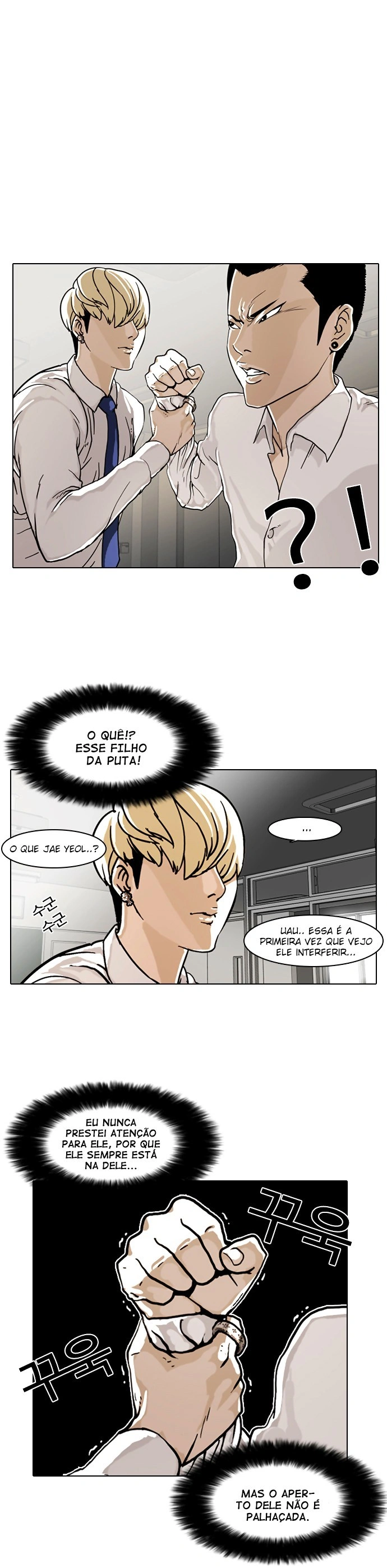 Read Lookism Português Manga Online