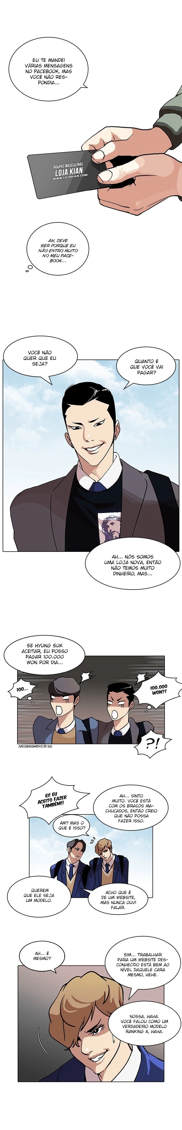 Read Lookism Português Manga Online