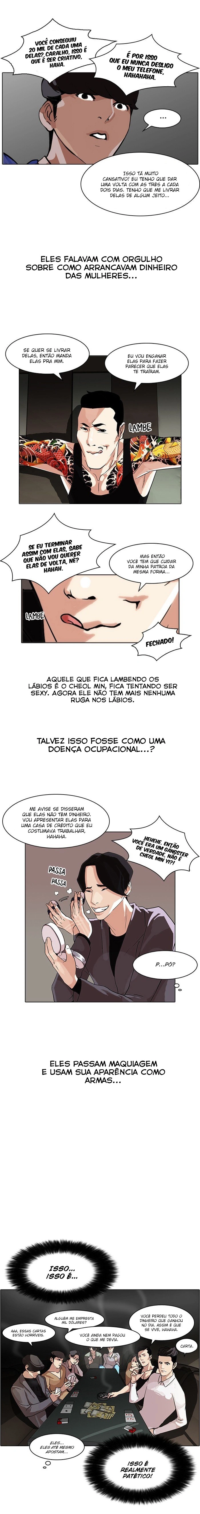Read Lookism Português Manga Online