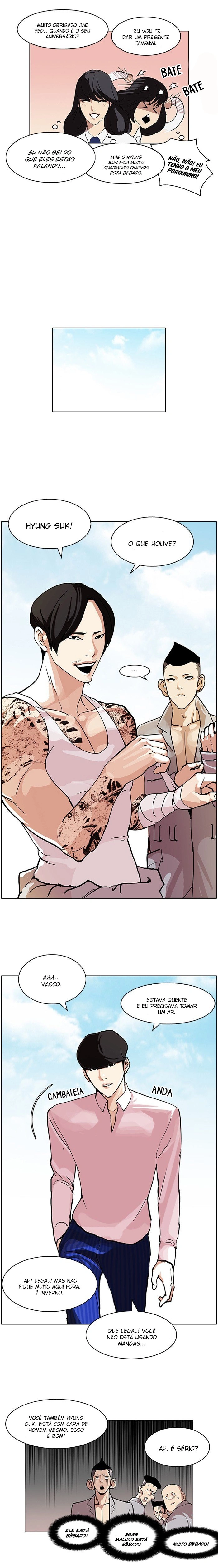 Read Lookism Português Manga Online