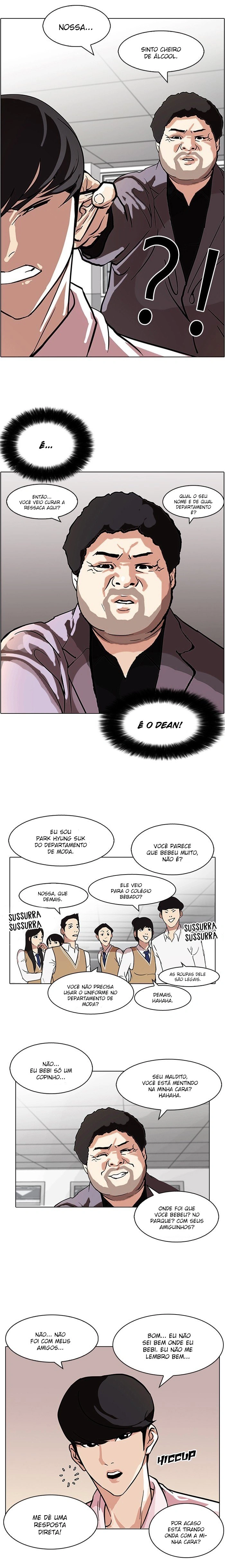 Read Lookism Português Manga Online