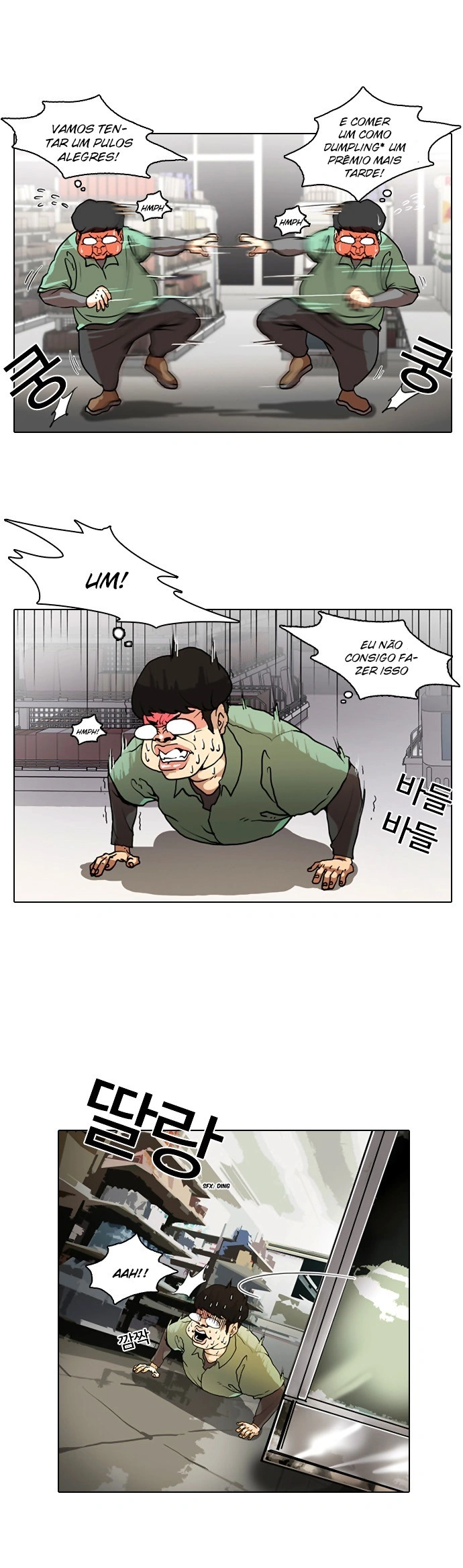 Read Lookism Português Manga Online