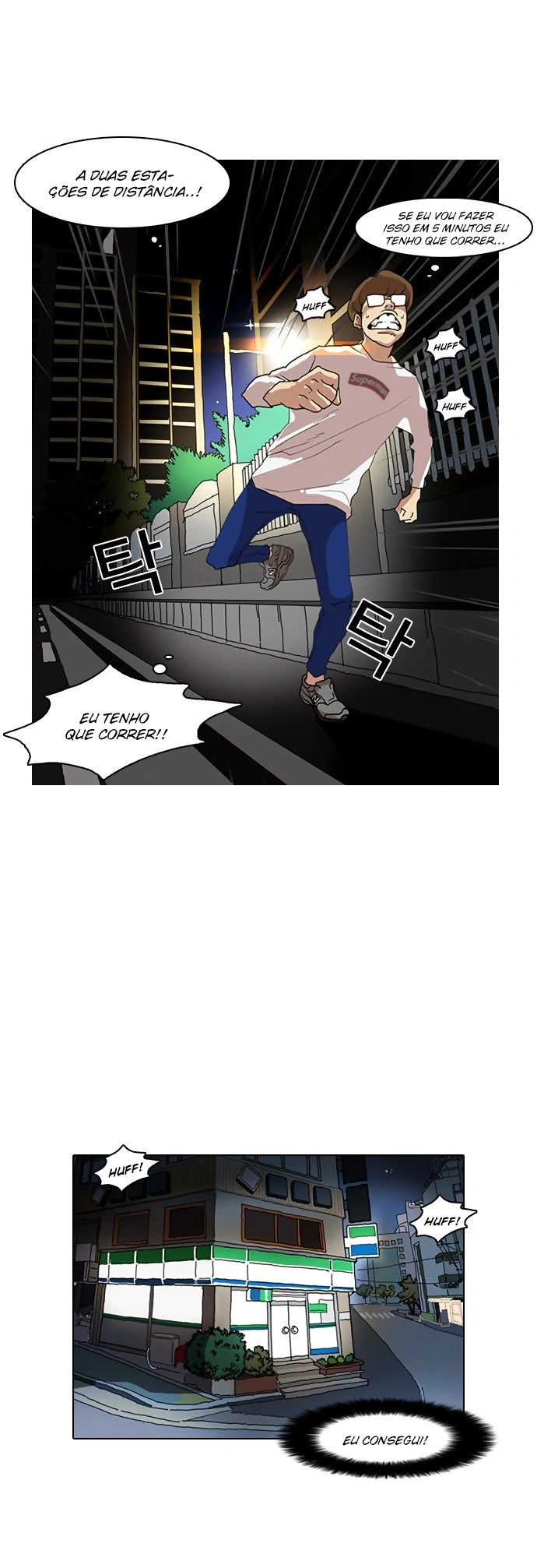 Read Lookism Português Manga Online