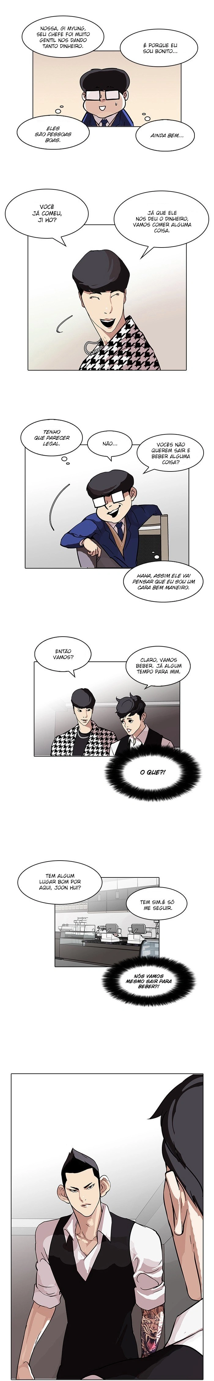 Read Lookism Português Manga Online