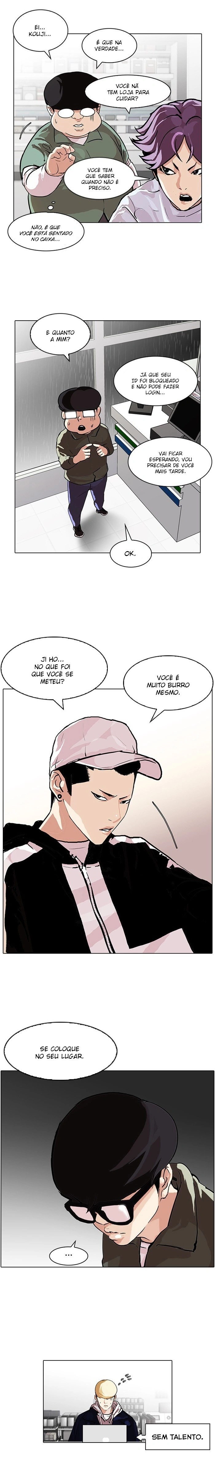 Read Lookism Português Manga Online