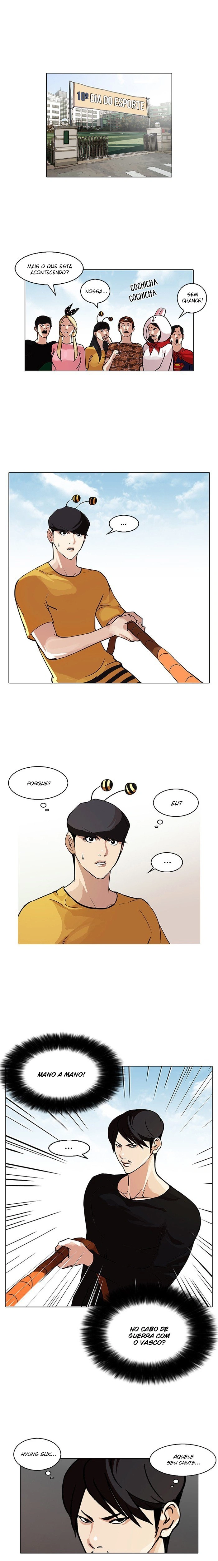 Read Lookism Português Manga Online