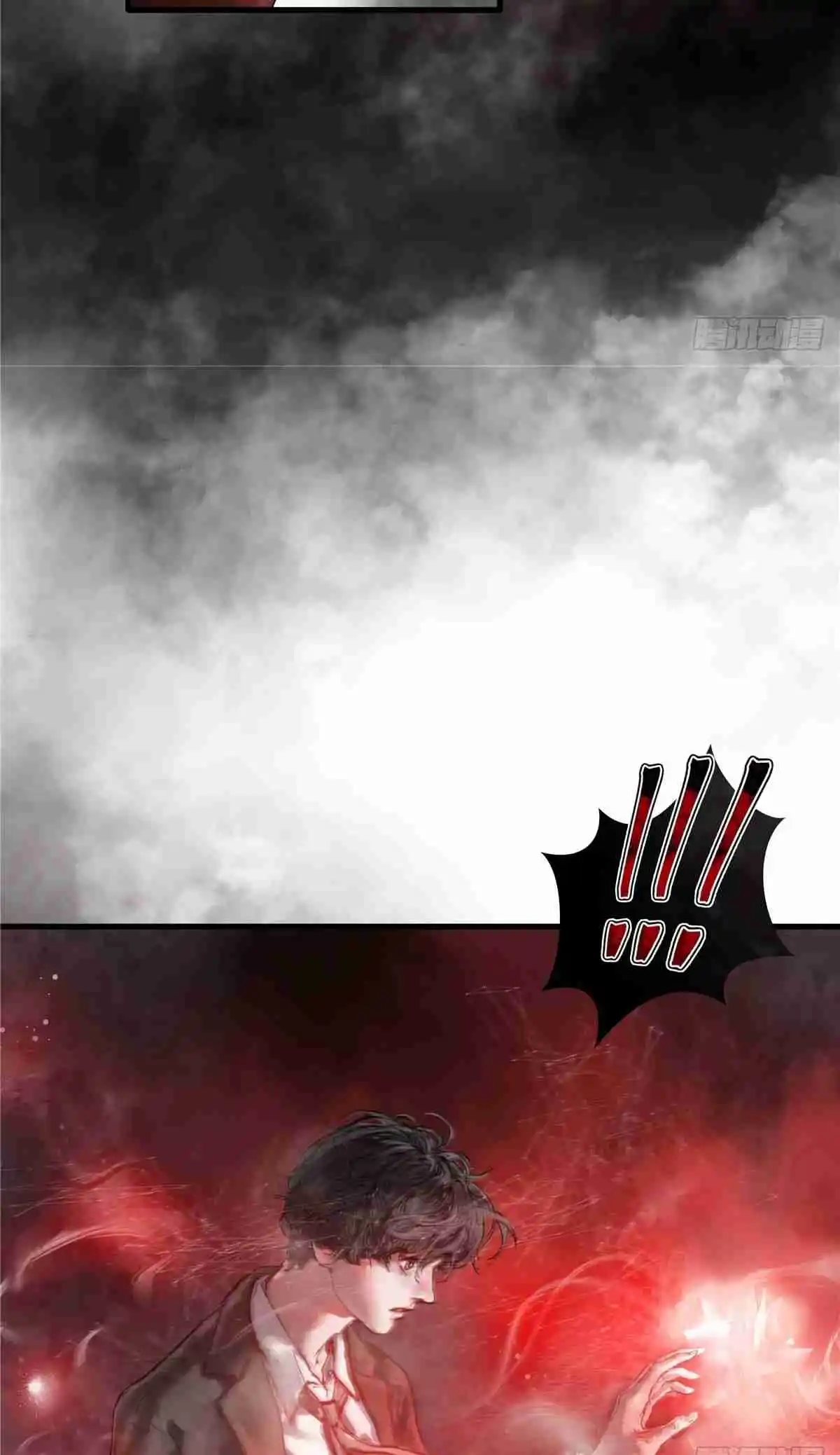 Read Lord of Mysteries Português Manga Online