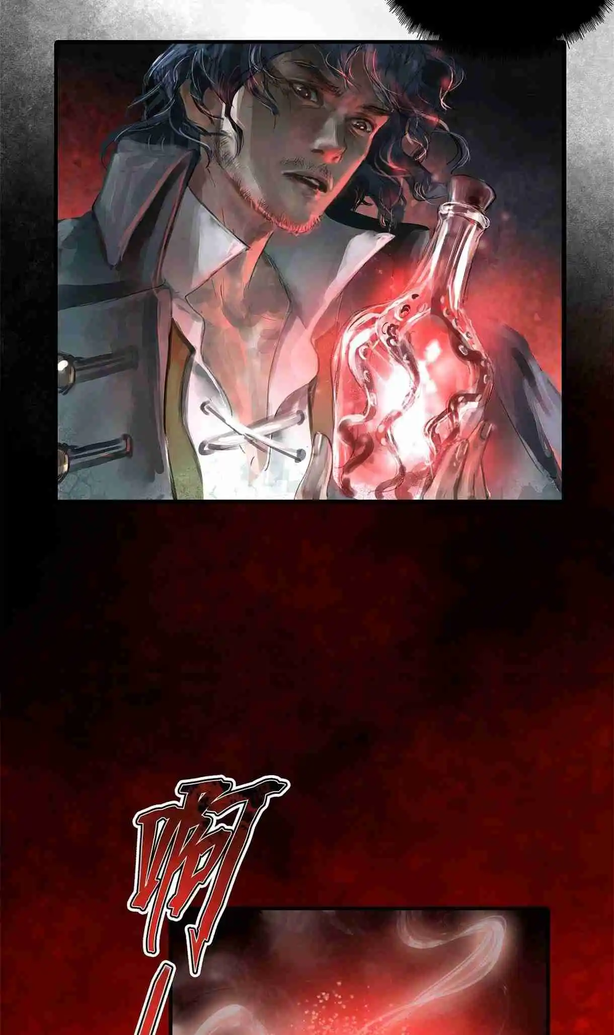 Read Lord of Mysteries Português Manga Online