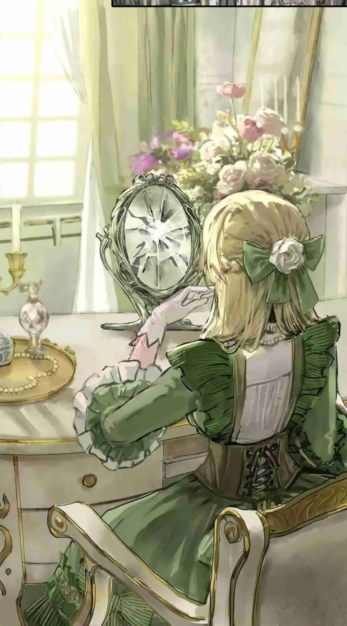 Read Lord of Mysteries Português Manga Online