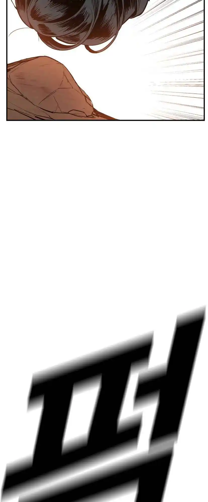 Read Manager Kim Português Manga Online