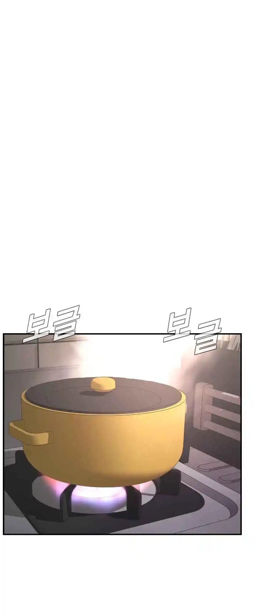 Read Manager Kim Português Manga Online