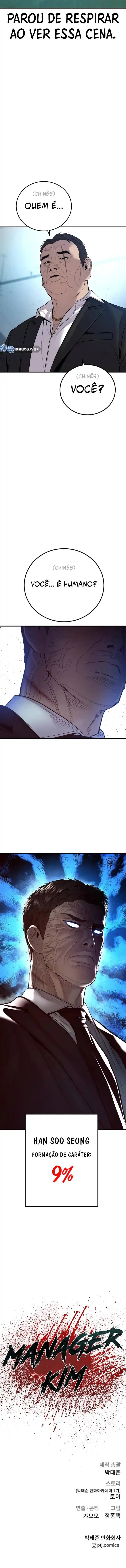 Read Manager Kim Português Manga Online