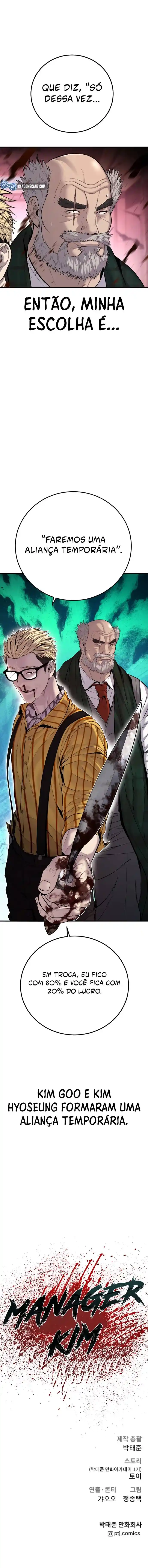 Read Manager Kim Português Manga Online