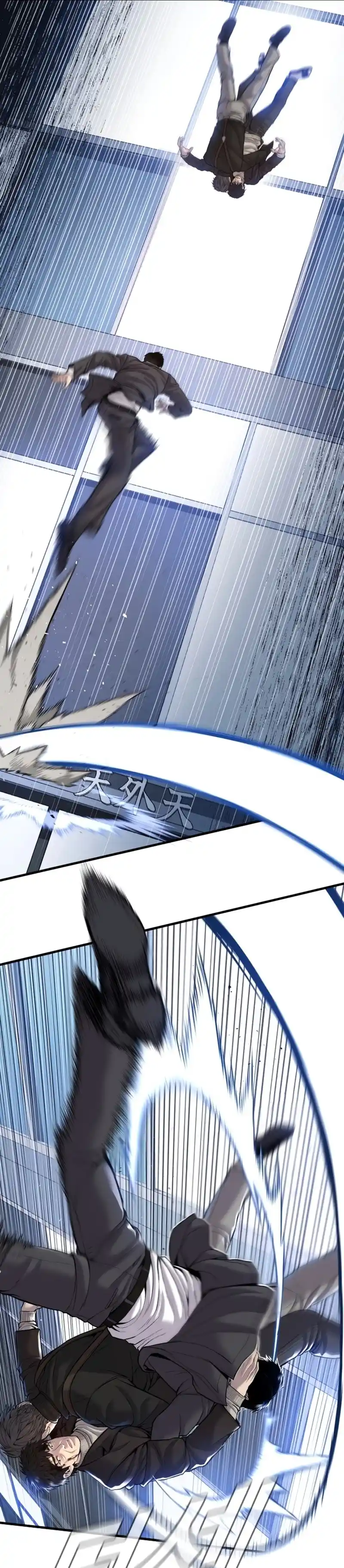 Read Manager Kim Português Manga Online